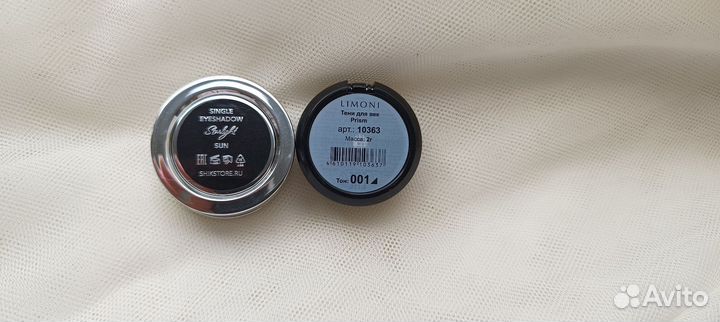 Набор спарклов