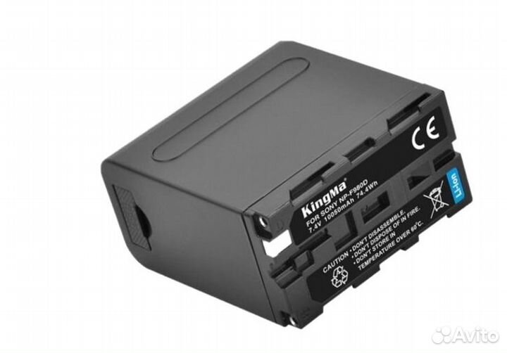 Система питания Kingma DR-FW50-PB Kit