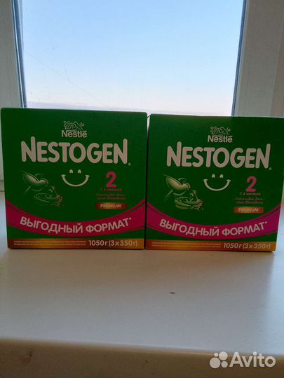 Детская смесь nestogen 2(2пачки 3х350)