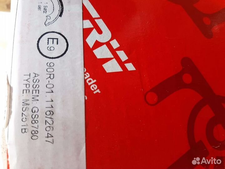 Тормозные колодки задние renault