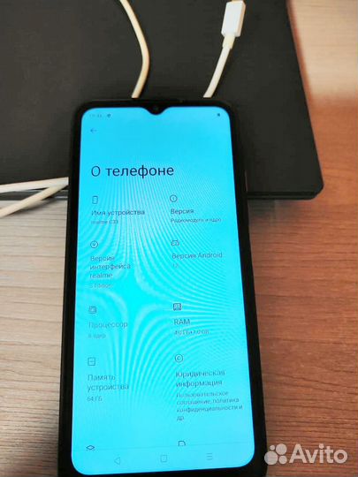 realme C33, 4/64 ГБ