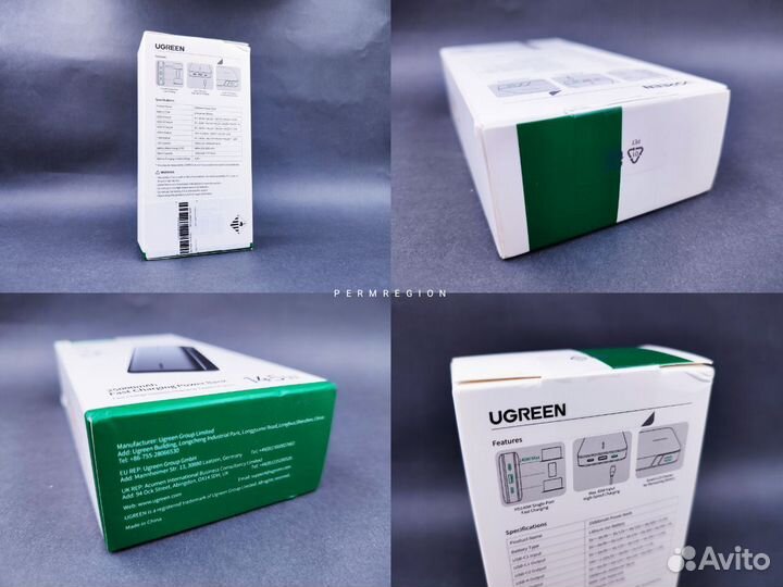 Ugreen 145W повербанк PB205 (новый) 90597А