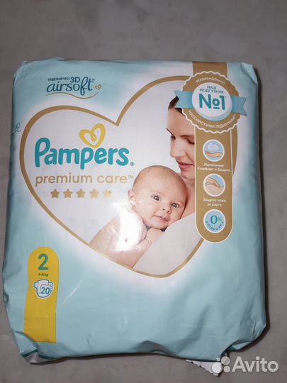 Памперсы детские р-р.2