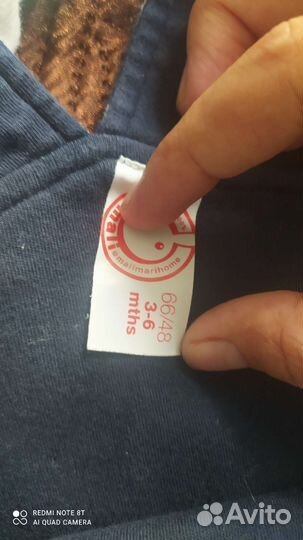 Детская одежда для мальчиков