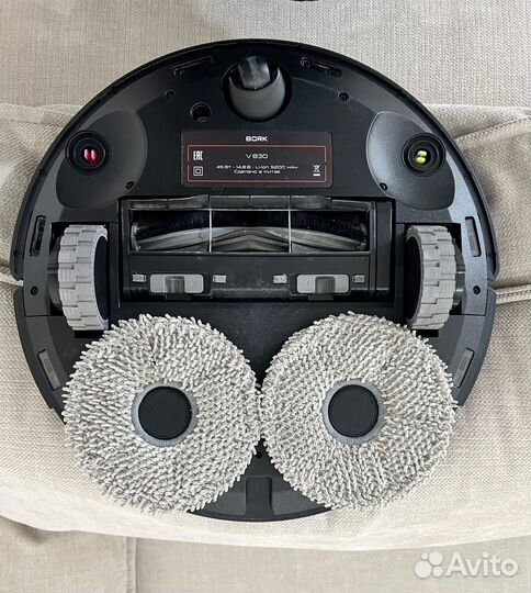Робот пылесос Bork