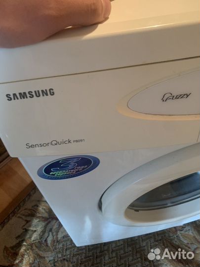 Samsung sensor quick p8091