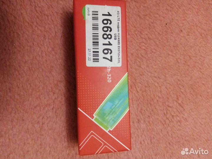 4g модем