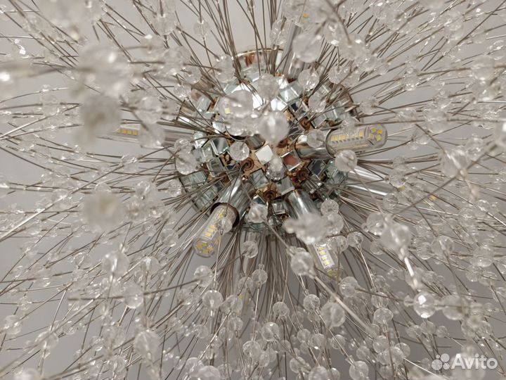 Люстра потолочная светодиодная