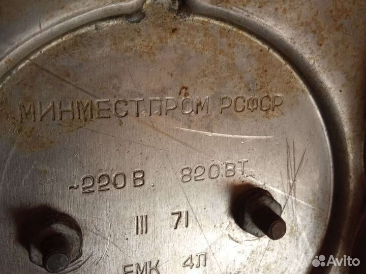 Коллекционное издание