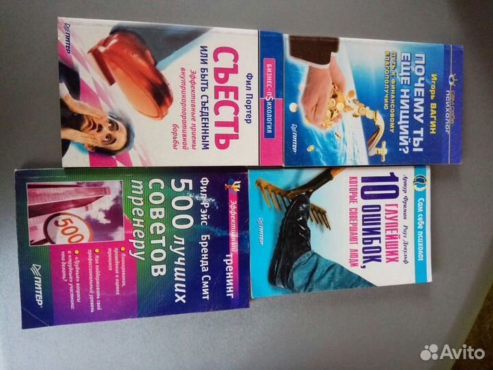 Эффективные продажи и PR