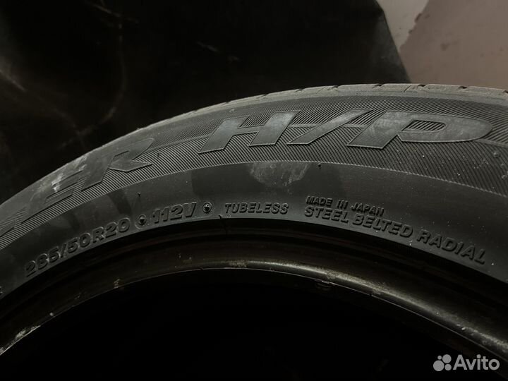 Bridgestone Dueler H/P Sport 285/5 R20