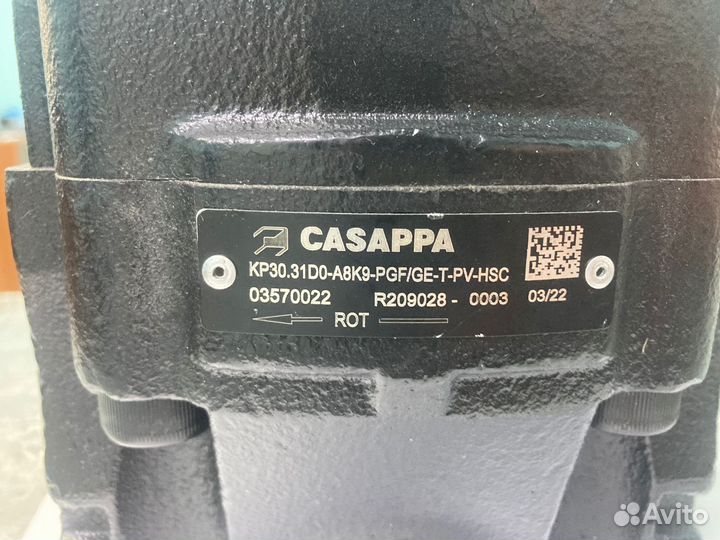 Насос гидравлический шестеренчатый Casappa