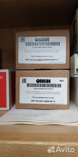 Автоматика овен