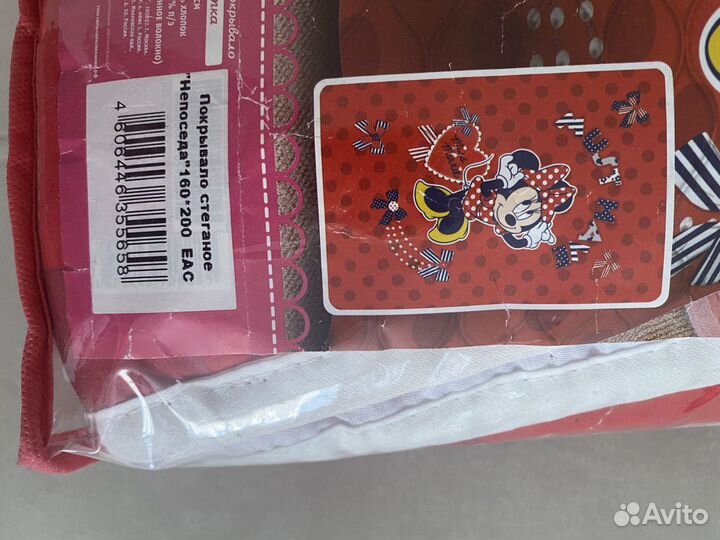 Покрывало стеганое детское