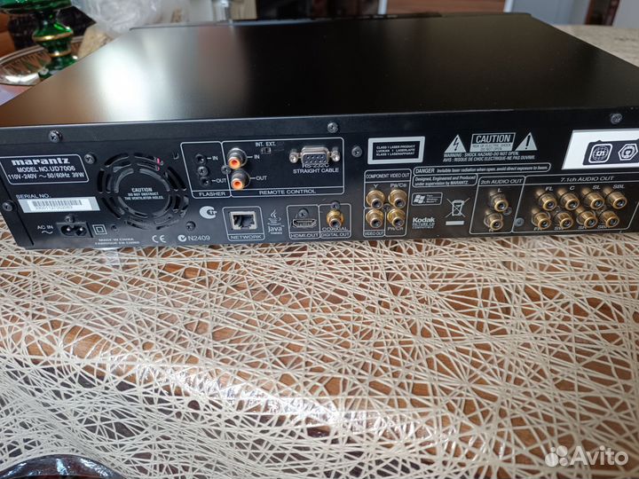 Super audio CD/Blu-ray Marantz UD 7006