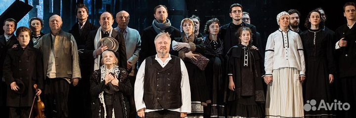 Билеты в театр Ленком. Поминальная молитва