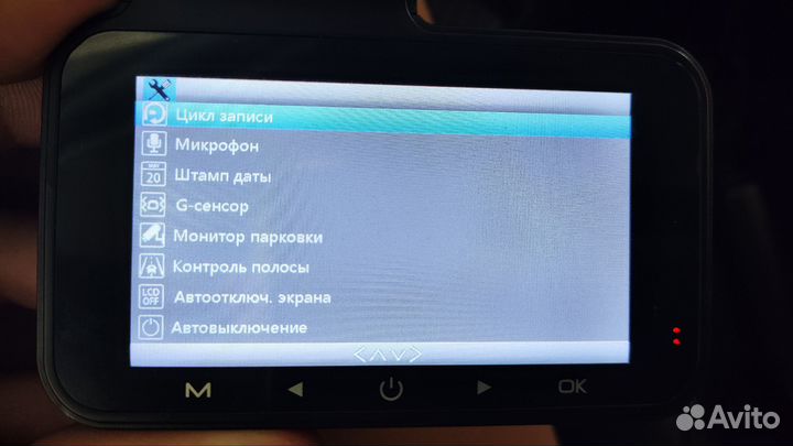 Видеорегистратор 1920х1080 Full HD, Wi-Fi