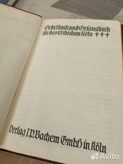 Католический молитвослов на немецком 1949 год