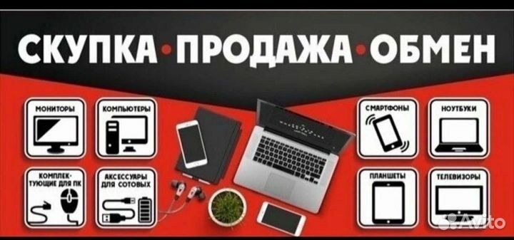 Bluetooth геймпад V8 (и3)