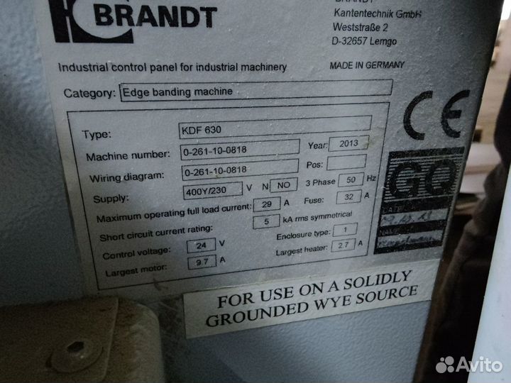Кромкооблицовочный станок brandt KDF 630