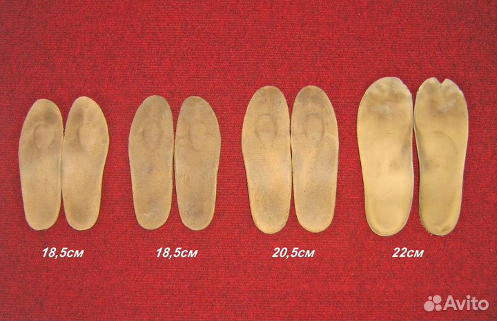 Ортопедические стельки детские