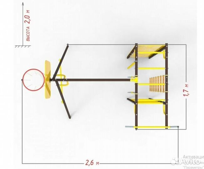 Детский спортивный комплекс Тарзан Мини