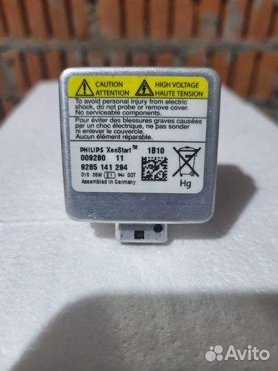 Светодиодные лампы