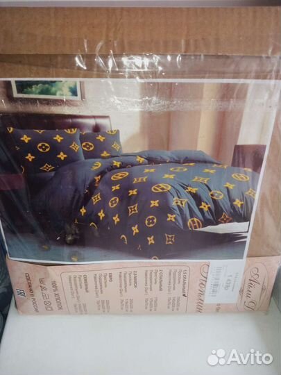 Постельное белье