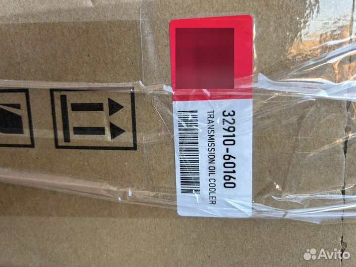 Радиатор АКПП тойота ленд крузер200