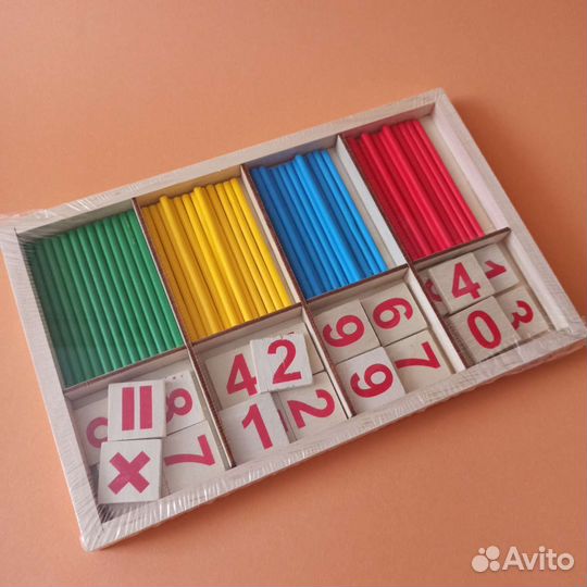 Деревянные математические наборы