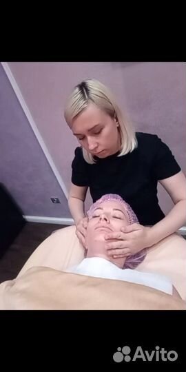 Классический массаж лица и тела