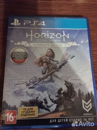 Игры для приставок ps4