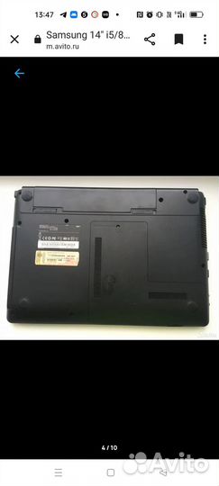 Ноутбук samsung 14 i5/ новый аккумулятор
