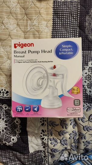 Молокоотсос ручной pigeon