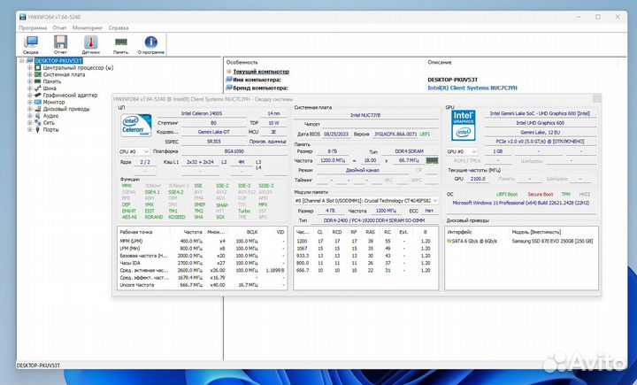 Мини пк Intel NUC7cjyh