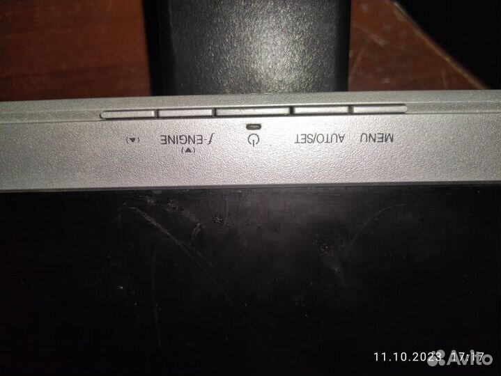 Монитор для компьютера бу