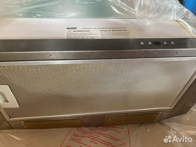 Вытяжка для кухни Krona kamilla 60