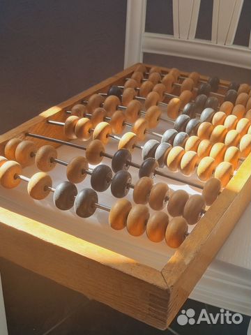 Счеты деревянные СССР
