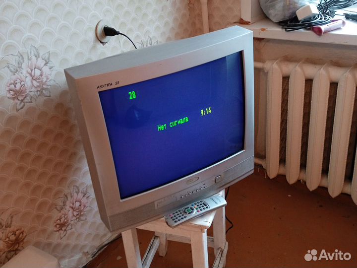 Телевизор бу