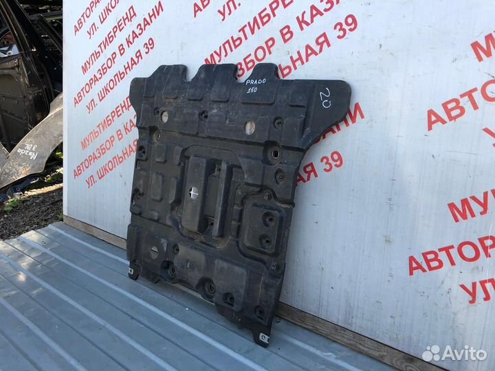 Защита картера двигателя кпп Лэнд Крузер Прадо 150