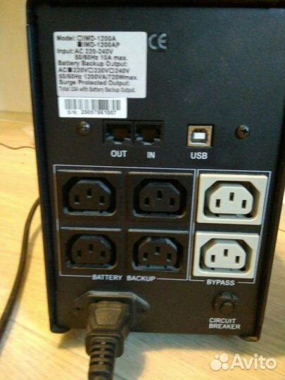 Ибп PowerCom IMD-1200AP