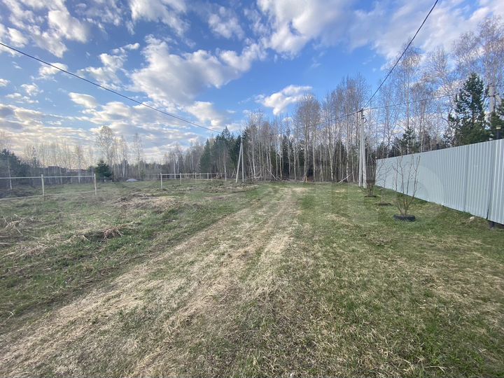 Участок 15 сот. (ИЖС)