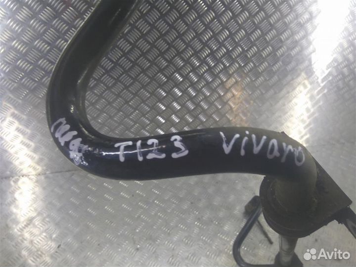 Стабилизатор передний Опель Vivaro A