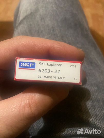 Подшипники для стиральных машин