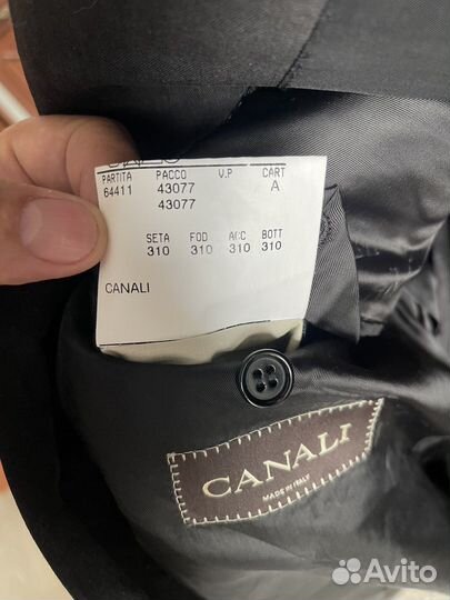 Мужской костюм Canali
