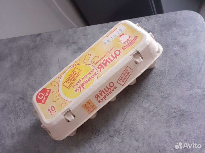 Коробки для яиц