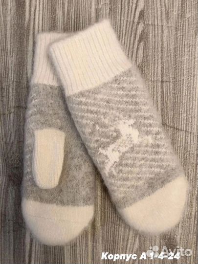 Варежки шерстяные