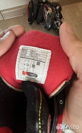 Роликовые коньки детские 31-36 разм