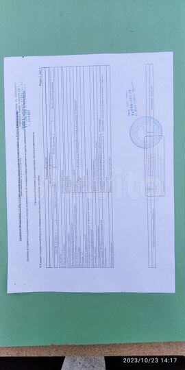 Участок 10,5 сот. (ИЖС)