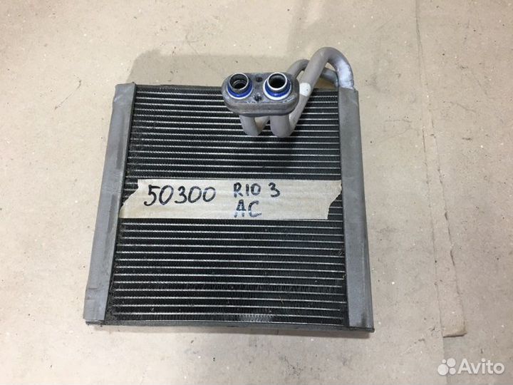 Испаритель кондиционера Kia Rio 3 седан